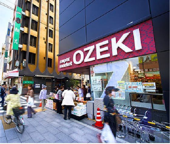 近くのOzeki 浅草雷門店まで373m（徒歩5分）