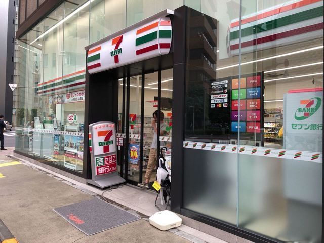 近くのセブンイレブン 浜松町1丁目北店まで144m(徒歩2分)