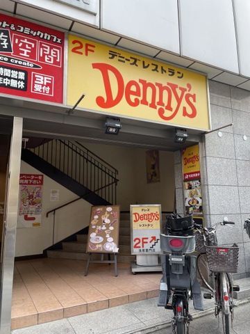 近くのデニーズ浅草雷門店まで109m（徒歩2分）