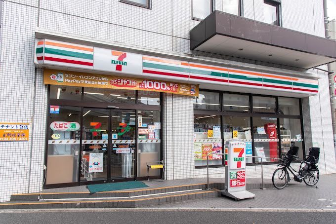 近くのセブンイレブン 港区南青山7丁目中央店まで86m（徒歩2分）