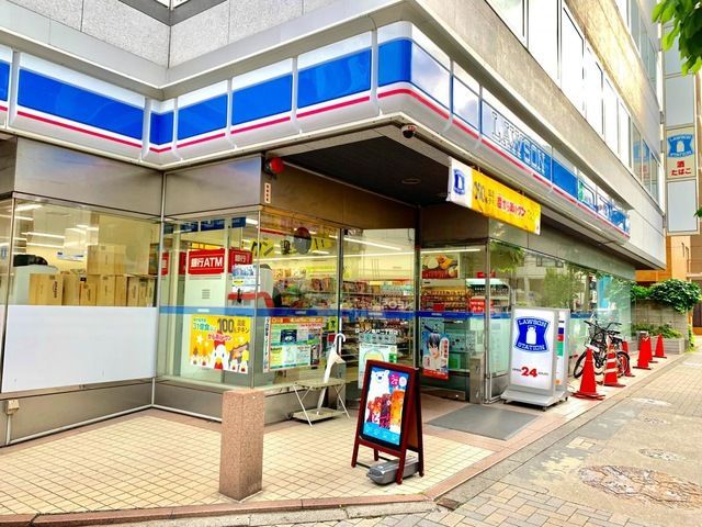 近くのローソン 亀戸二丁目店まで150m（徒歩2分）