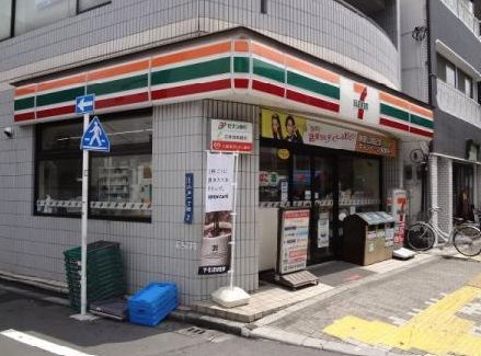 近くのセブンイレブン 台東入谷1丁目店まで251m（徒歩4分）