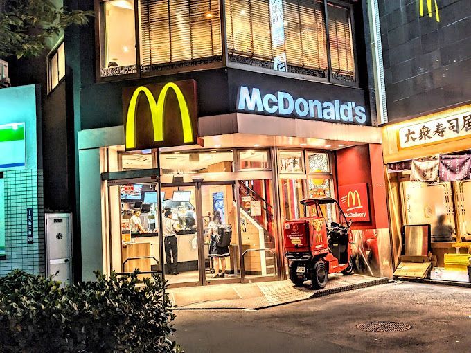 近くのマクドナルド 三ノ輪店まで415m（徒歩6分）