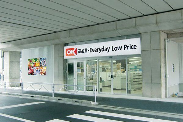 近くのオーケー 曳舟店まで188m（徒歩3分）