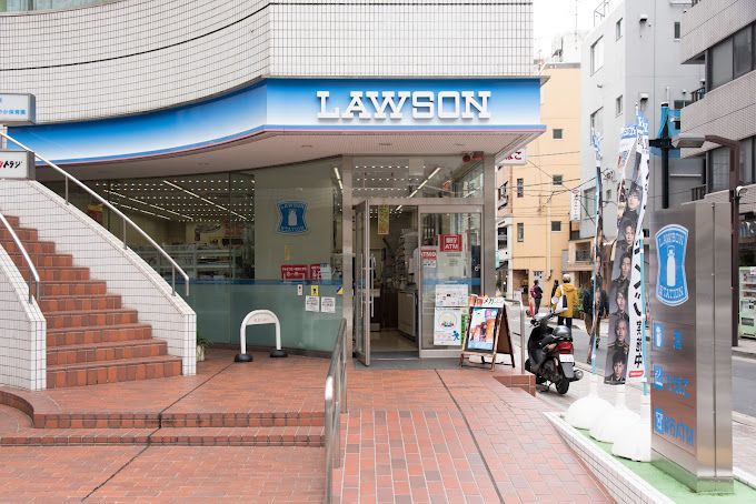 近くのローソン 麻布十番一丁目店まで92m（徒歩2分）