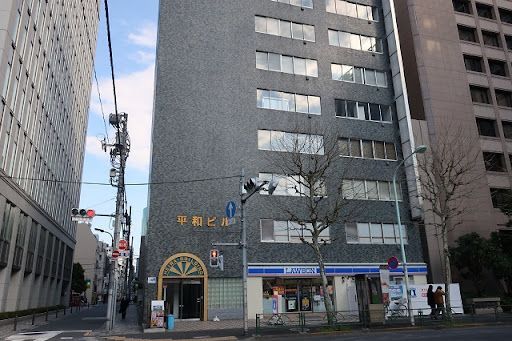 近くの藤美クリニックまで142m（徒歩2分）