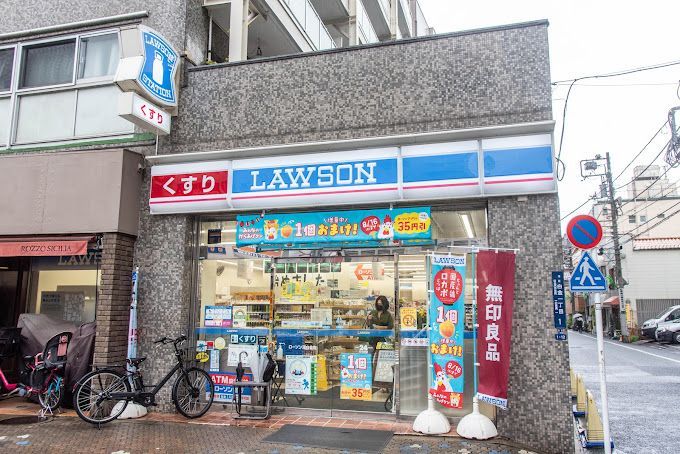 近くのローソン 港白金店まで141m（徒歩2分）