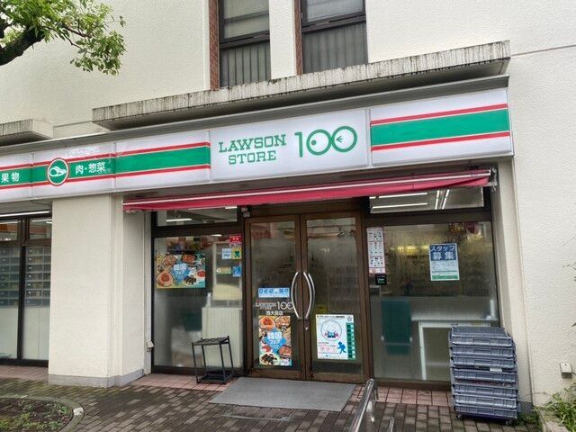 近くのローソンストア100 LS西大島店まで248m（徒歩4分）