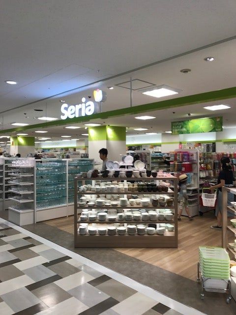 近くのSeria 西友大森店まで312m(徒歩4分)
