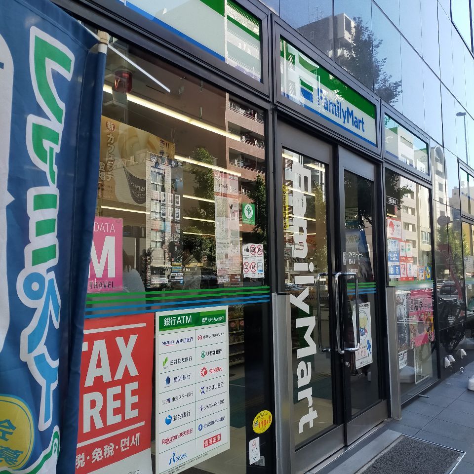 近くのファミリーマート 蔵前店まで129m（徒歩2分）