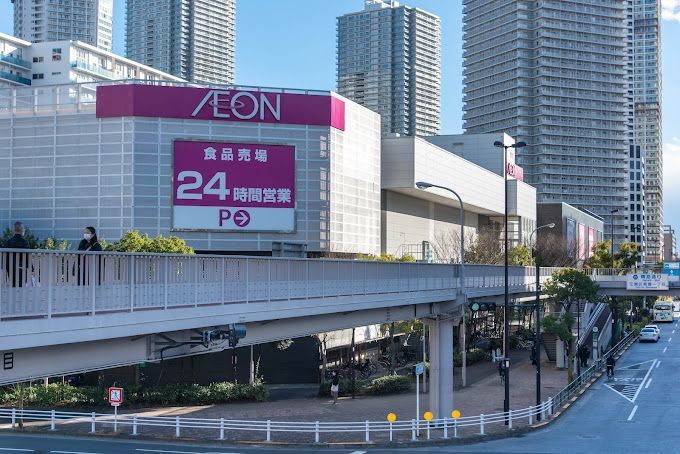 近くのイオン 東雲店まで332m（徒歩5分）