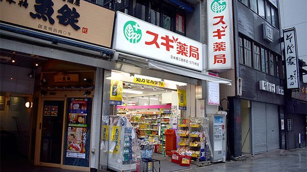 近くのスギ薬局 日本橋三越前店まで315m（徒歩4分）