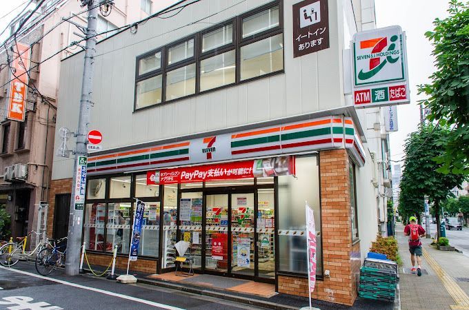 近くのセブンイレブン 台東浅草橋1丁目店まで285m（徒歩4分）
