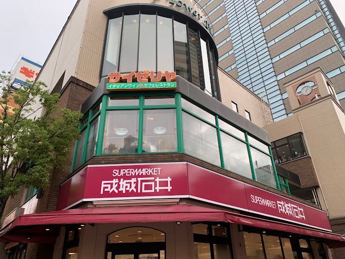 近くのサイゼリヤ 日本橋浜町店まで122m（徒歩2分）