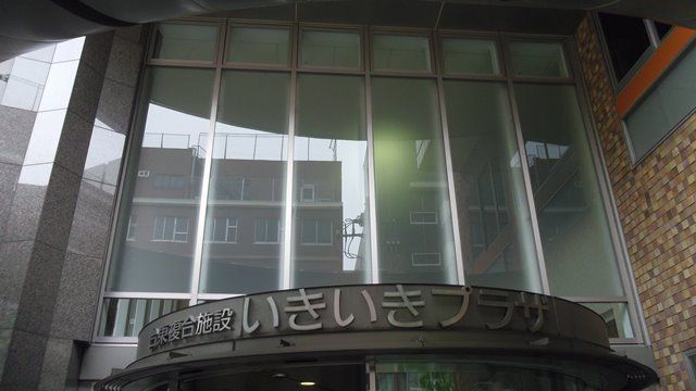 近くの台東地区センターまで120m（徒歩2分）