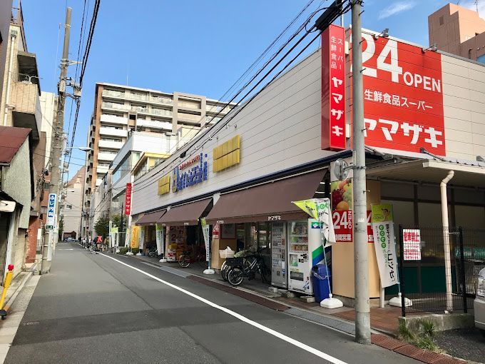 近くのスーパーまで285m（徒歩4分）