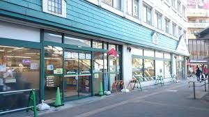 近くのマルエツ 東神奈川店まで124m（徒歩2分）