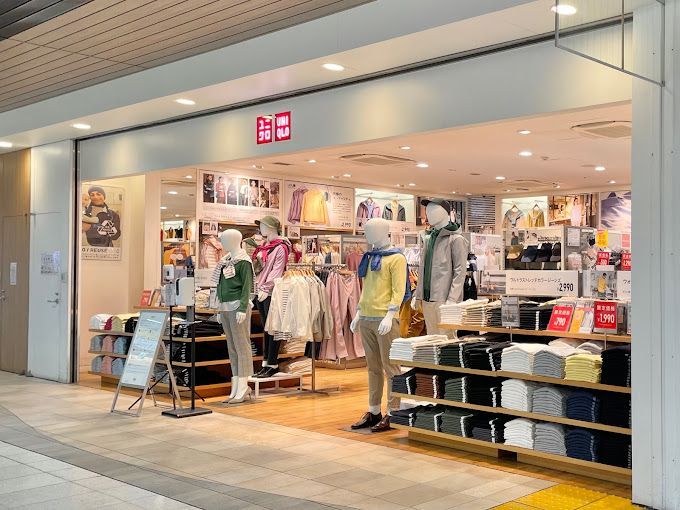 近くのユニクロ エキュート上野店まで177m（徒歩3分）