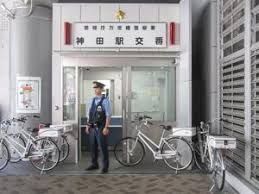 近くの万世橋警察署神田駅交番まで231m（徒歩3分）