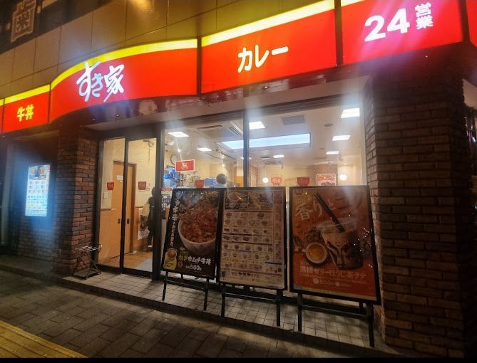 近くの飲食店まで354m（徒歩5分）