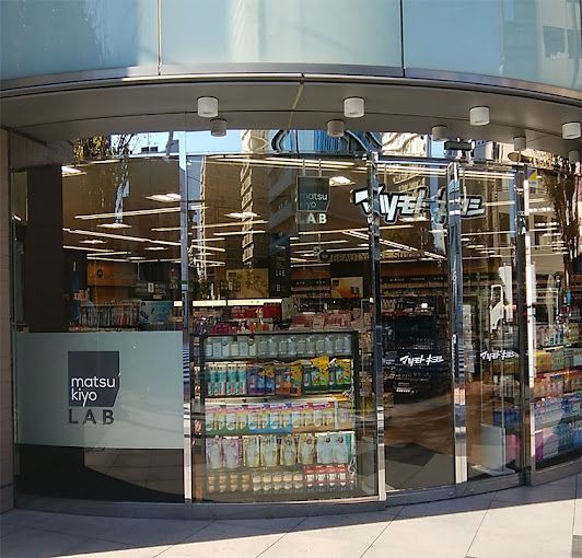 近くの薬マツモトキヨシ 白河3丁目店まで162m（徒歩3分）