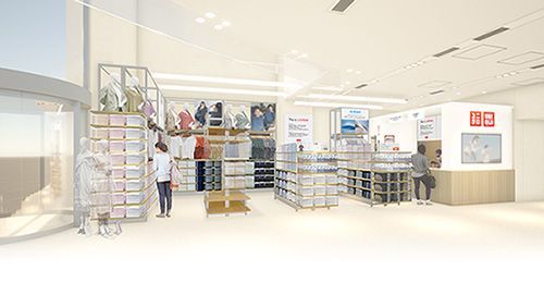 近くのユニクロ 済生会中央病院店まで466m（徒歩6分）