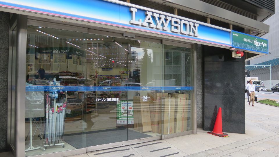近くのローソン 京橋エドグラン店まで107m（徒歩2分）