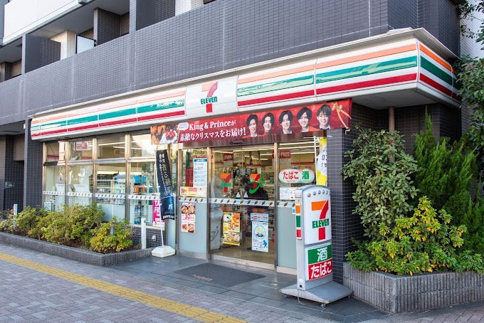 近くのセブンイレブン 東雲1丁目店まで301m（徒歩4分）