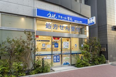 近くのクオール薬局 亀戸店まで16m（徒歩1分）