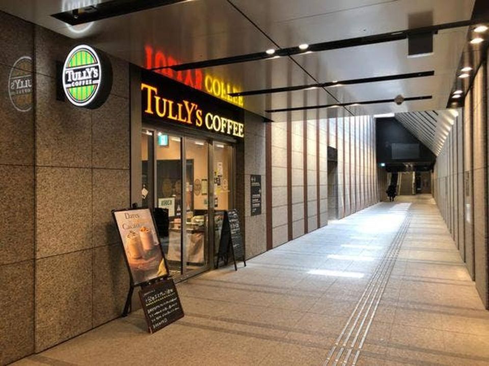 近くのタリーズコーヒー 三井住友海上駿河台ビル店まで167m（徒歩3分）