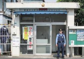 近くの小松川警察署東小松川交番まで853m（徒歩11分）