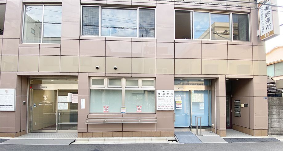 近くの椿診療所(医療法人社団)まで413m（徒歩6分）
