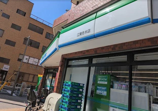 近くのファミリーマート 江東冬木店まで174m（徒歩3分）