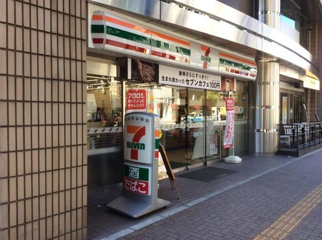 近くのセブンイレブン 文京音羽1丁目店まで219m（徒歩3分）