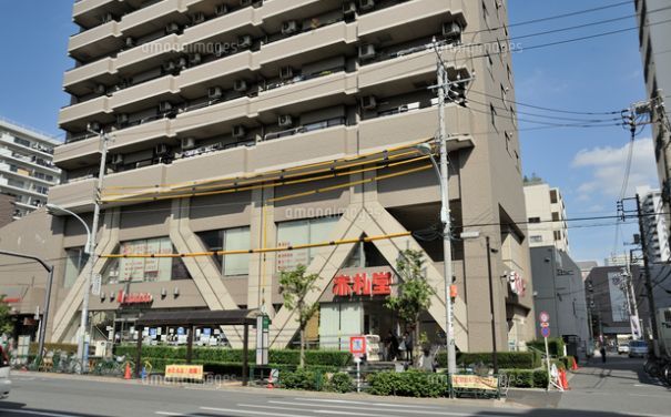 近くのアブアブ赤札堂清澄店まで84m(徒歩2分)