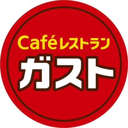 近くのガスト 平井駅南口店(から好し取扱店)まで819m(徒歩11分)