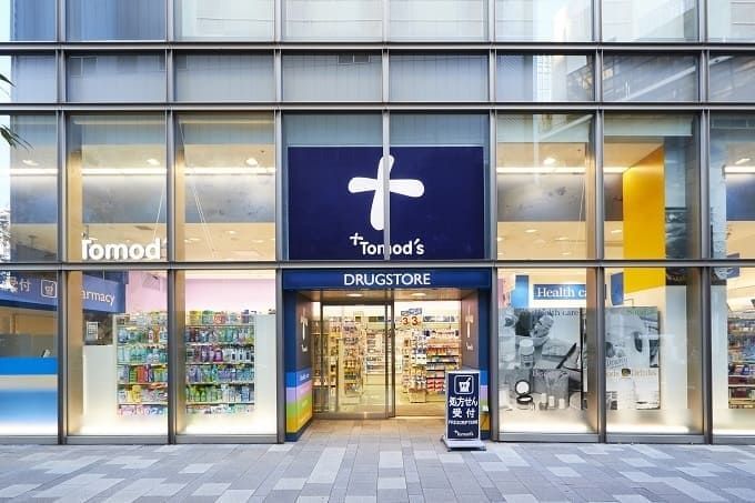 近くのベイ薬局 本所店まで391m（徒歩5分）
