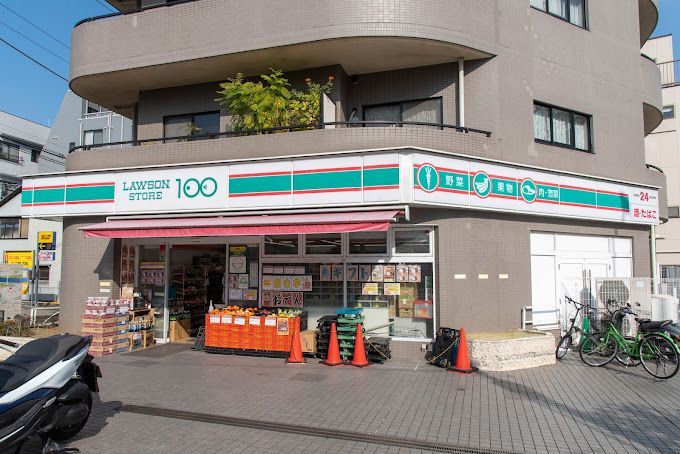 近くのローソンストア100 LS言問橋店まで195m（徒歩3分）