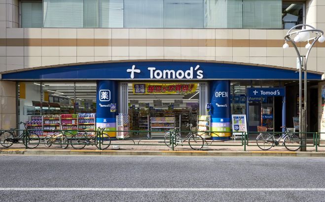 近くのトモズ 高田馬場店まで175m（徒歩3分）