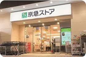 近くのもとまちユニオン新橋店まで234m（徒歩3分）