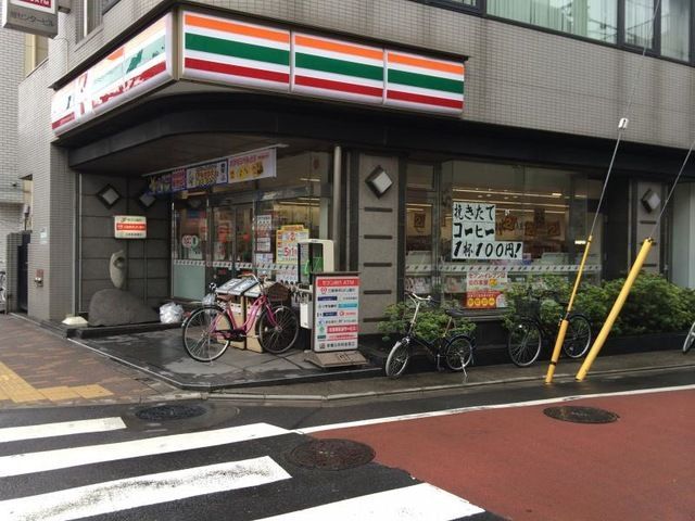 近くのセブンイレブン 東日暮里4丁目東店まで220m（徒歩3分）