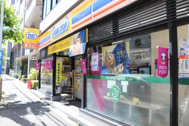 近くのミニストップ 東上野2丁目店まで182m（徒歩3分）