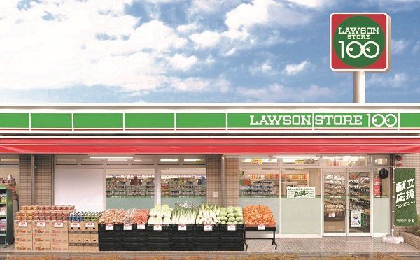 近くのローソンストア100 LS西東京保谷町三丁目店まで1,143m(徒歩15分)