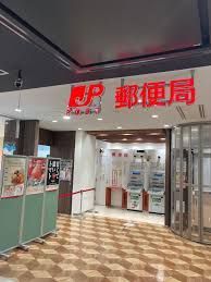 近くの板橋前野郵便局まで407m（徒歩6分）