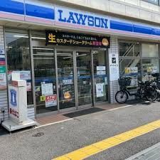 近くのローソン 江東区役所前店まで156m（徒歩2分）