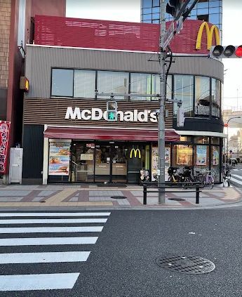 近くのマクドナルド 両国駅西口店まで343m（徒歩5分）
