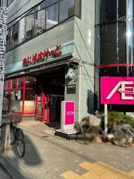 近くのまいばすけっと 東麻布2丁目店まで40m（徒歩1分）