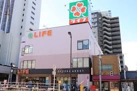 近くのライフ浅草店まで213m（徒歩3分）