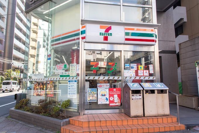 近くのセブンイレブン 墨田緑4丁目店まで148m（徒歩2分）