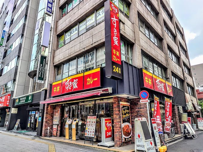 近くの飲食店まで393m（徒歩5分）